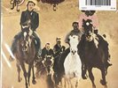 Doobie Brothers - Stampede LP (Quadraphonic) VG