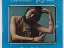 Caroline Peyton - Intuition LP - Bar-B-Q VG++ Shrink