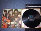 Pink Floyd - Piper At The Gates Of Dawn - 12