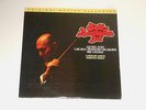 MFSL 2-516 - Georg Solti - 2LP - BEETHOVEN - Symphony No. 9
