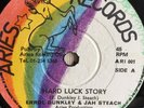 ERROL DUNKLEY/ JAH STITCH 