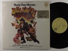 DOLEMITE OST Various Artists GENERATION INTERNATIONAL LP NM/VG++ SHRINK