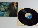 UFO Lights Out Vinyl LP - EX