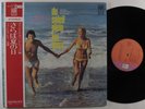 DU SOLEIL PLEIN LES YEUX OST Francis Lai UNITED ARTISTS LP NM japan gatefold obi