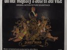 ON HER MAJESTY'S SECRET SERVICE OST John Barry UNITED ARTISTS LP SEALED reissue