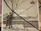 JAPAN LYS ASSIA HARD TO FIND JAPANESE RECORD 1957 LONDON RECORDS