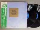 CANTELLI/VERDI-REQUIEM MASS-TE DEUM JPN OZ7531-2BS
