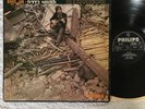 TERRY SMITH Fall Out LP British Jazz RARE PHILIPS