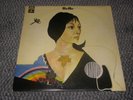 Belle Gonzalez - Belle - Columbia - UK Original Pressing LP