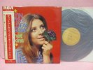 JAPAN LP CHET ATKINS LATIN GUITAR GOLDEN ALBUM SRA-5154 VICTOR OBI GATEFOLD