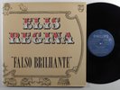 ELIS REGINA Falso Brilhante PHILIPS LP VG++ gatefold brazil