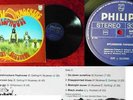 LP Cuby + Blizzards: Appleknockers Flophouse (Philips 6440 158) NL