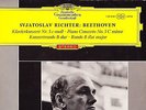 DGG RED STEREO TULIP ED1 - RICHTER - BEETHOVEN - PIANO CONCERTO 3 - RONDO - NM
