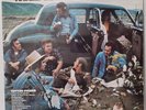 1973 Record Album NEW LP Merle Haggard Totally Instrumental with one Exception