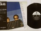 MASARU IMADA & GEORGE MRAZ ALONE TOGETHER THREE BLIND MICE TBM-5003 Japan OBI LP