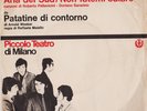 The Maze ?– Aria Del Sud  7