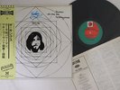 LP Kinks Lola Versus Powerman And The Moneygoround SP205031 PRT Japan Vinyl OBI