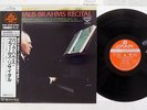 BACKHAUS BRAHMS RECITAL LONDON KIJC 9178 Japan OBI AUDIOPHILE VINYL LP