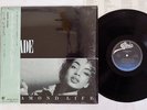 SADE DIAMOND LIFE EPIC 28 3P-545 Japan OBI SHRINK VINYL LP