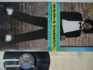 MICHAEL JACKSON OFF THE WALL EPIC 25 3P-149 Japan OBI VINYL LP