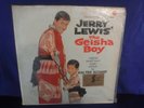 The Geisha Boy, Soundtrack, Jubilee Records JLP 1096, SEALED, Jerry Lewis