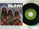 DEEP PURPLE BLACK NIGHT WARNER BROS BR-2607 Japan 7