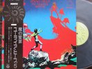 URIAH HEEP THE MAGICIANS BIRTHDAY RARE JAPAN PROMO ONLY LP + INSERT & OBI.