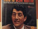 Dean Martin LP: This Is Dean Martin  1958. (NM)