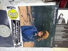 Rachel Sweet / Fool Around, Japan Original LP, Promo Label, Very Rare