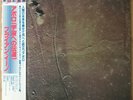 BRIAN ENO Apollo Atmospheres & Soundtracks JAPAN LP W/OBI EDITIONS EG 28MM 0298