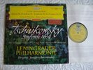 MRAWINSKIJ TCHAIKOVSKY SYMPHONY NO.4 DGG SLPM 138 657 RED TULIP ED1 GER-1960 NM-