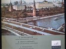 SHOSTAKOVICH,PROKOFIEV,ROSTROPOVICH,RICHTER,SONATAS FOR CELLO,EXCELLENT PLAYS LP
