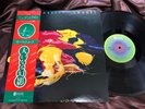 KEITH JARRETT SHADES IMPULSE YX-8501-AI OBI STEREO Japan Vinyl LP