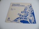ROGER WEBB SOUND VOCAL PATTERNS LP MUSIC DE WOLFE DW/LP 3182 LIBRARY MUSIC 1971