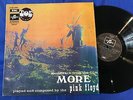 PINK FLOYD MORE BLACK LABEL BIEM LP ORIG FRANCE EXC+