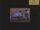 Nena - Nena LP NEW