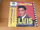 LP ELVIS PRESLEY IT HAPPENED AT THE WORLD'S FAIR JAPAN OBI PROMO