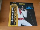 LP ELVIS PRESLEY I GOT LUCKY JAPAN OBI PROMO