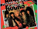 HANOI ROCKS - UP AROUND THE BEND - VERY RARE  JAPAN 45'PS / MICHAEL MONROE