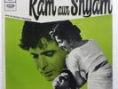 Ram Aur Shyam LP Record Naushad 1967 Soundtrack Dilip Kumar Bollywood Indian