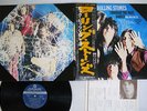 ROLLING STONES THROUGH THE PAST,DARKLY LONDON GXD-1013 Japan OBI VINYL LP