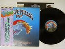 STEVE MILLER BAND GREATEST HITS 1974-78 CAPITOL ECS-81152 Japan OBI VINYL LP