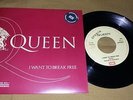 QUEEN - I WANT TO BREAK FREE 1984 7/45 PORTUGAL PORTUGUESE - DJ PROMO