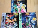 SAINT SEIYA PEGASUS FANTASY Vol.1 3  3P SET  JAPAN ANIME LP RECORD  With OBI