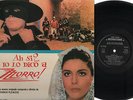 LP AH SI? E IO LO DICO A ZORRO PLENIZIO COLONNA SONORA FILM SOUNDTRACK NEAR MINT