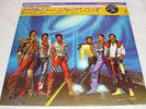 Michael Jackson The Jacksons Victory Japan Japanese LP Album Vinyl OBI Rare