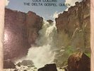 LULA COLLINS The Delta Gospel Queen LP HSE Memphis black gospel