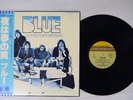 BLUE ANOTHER NIGHT TIME FLIGHT ROCKET RECORD IVS-80937 Japan OBI VINYL LP