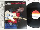 ALBERT COLLINS & ICEBREAKERS DON'T LOSE YOUR COOL ATLAS LA25-5001 Japan OBI LP