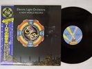 ELECTRIC LIGHT ORCHESTRA A NEW WORLD RECORD JET 25AP 1096 Japan OBI VINYL LP
